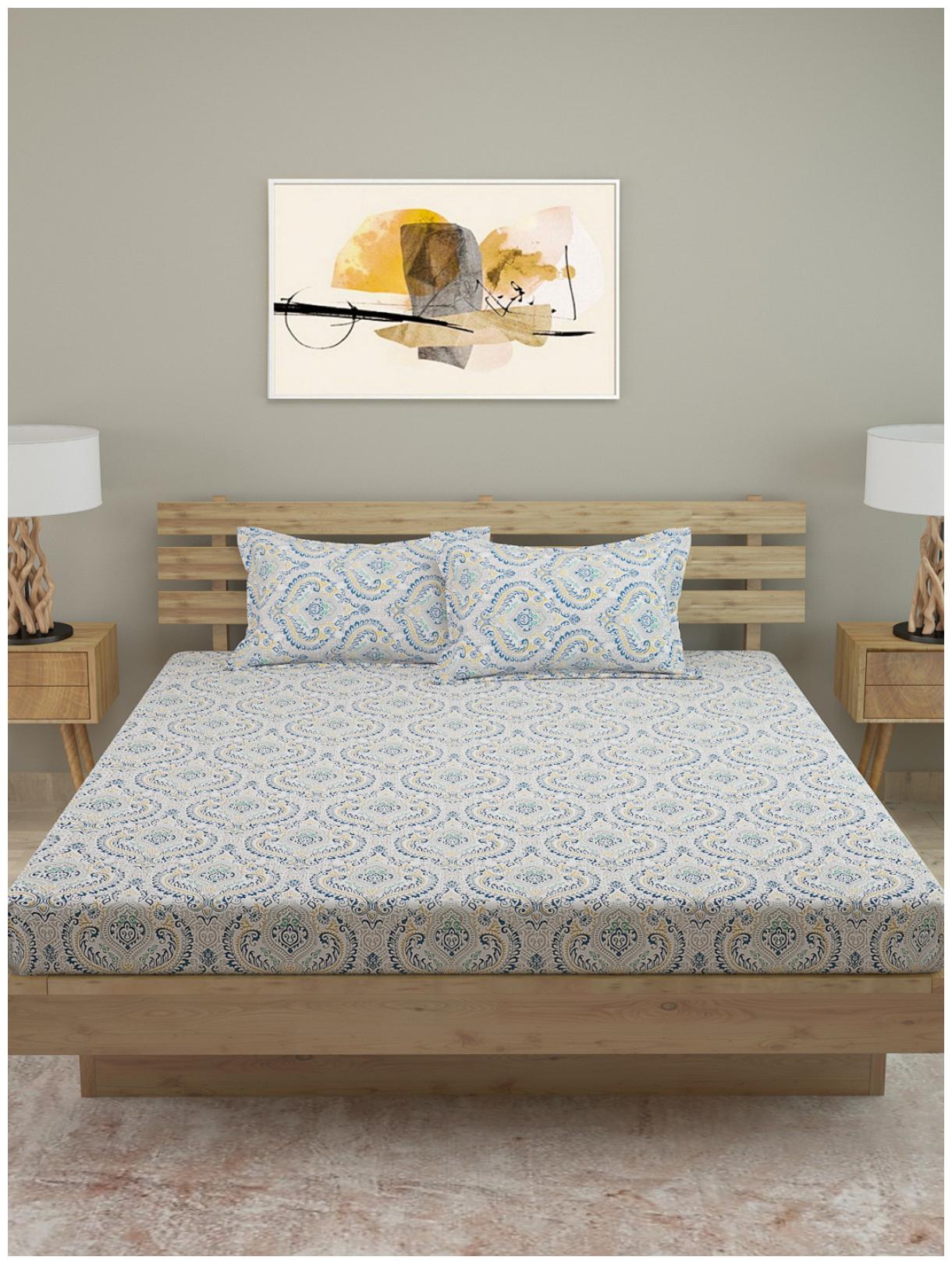 

ROMEE Cotton Motifs King Size Bedsheet 180 TC ( 1 Bedsheet With 2 Pillow Covers Grey )