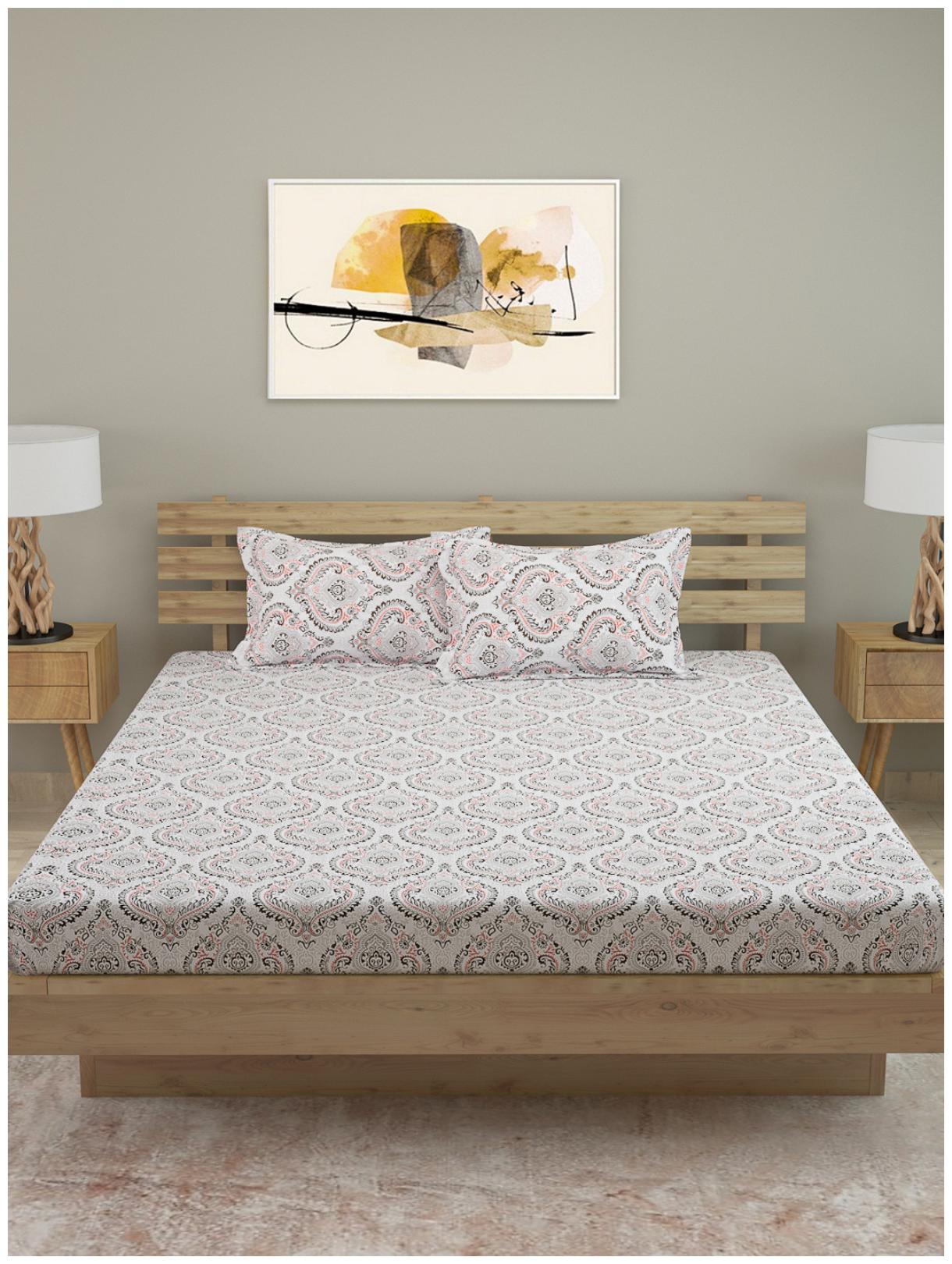 

ROMEE Cotton Motifs King Size Bedsheet 180 TC ( 1 Bedsheet With 2 Pillow Covers Grey )
