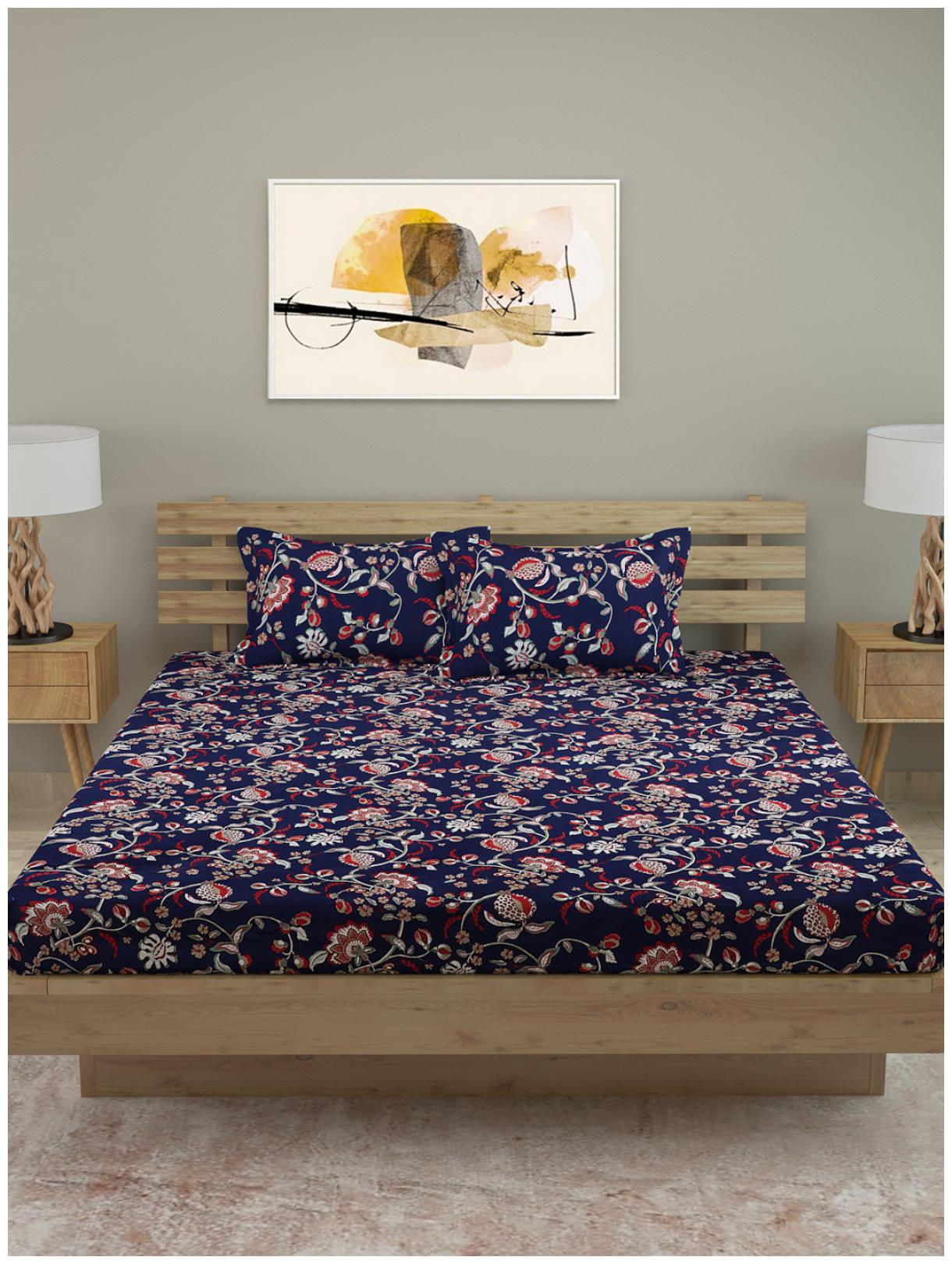 

ROMEE Cotton Floral King Size Bedsheet 250 TC ( 1 Bedsheet With 2 Pillow Covers Blue )