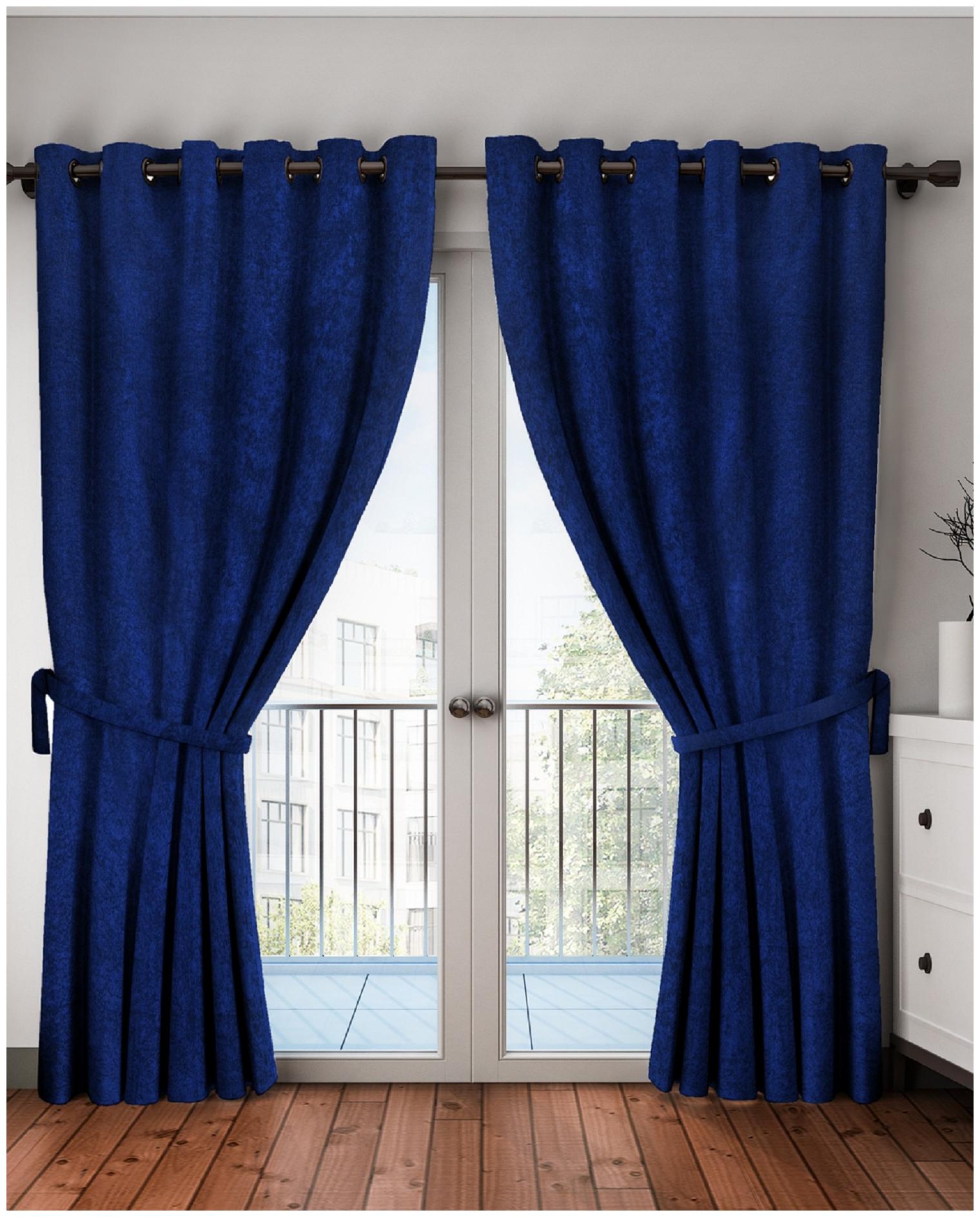 

Romee Royal Blue Curtain Velvet Set of 2