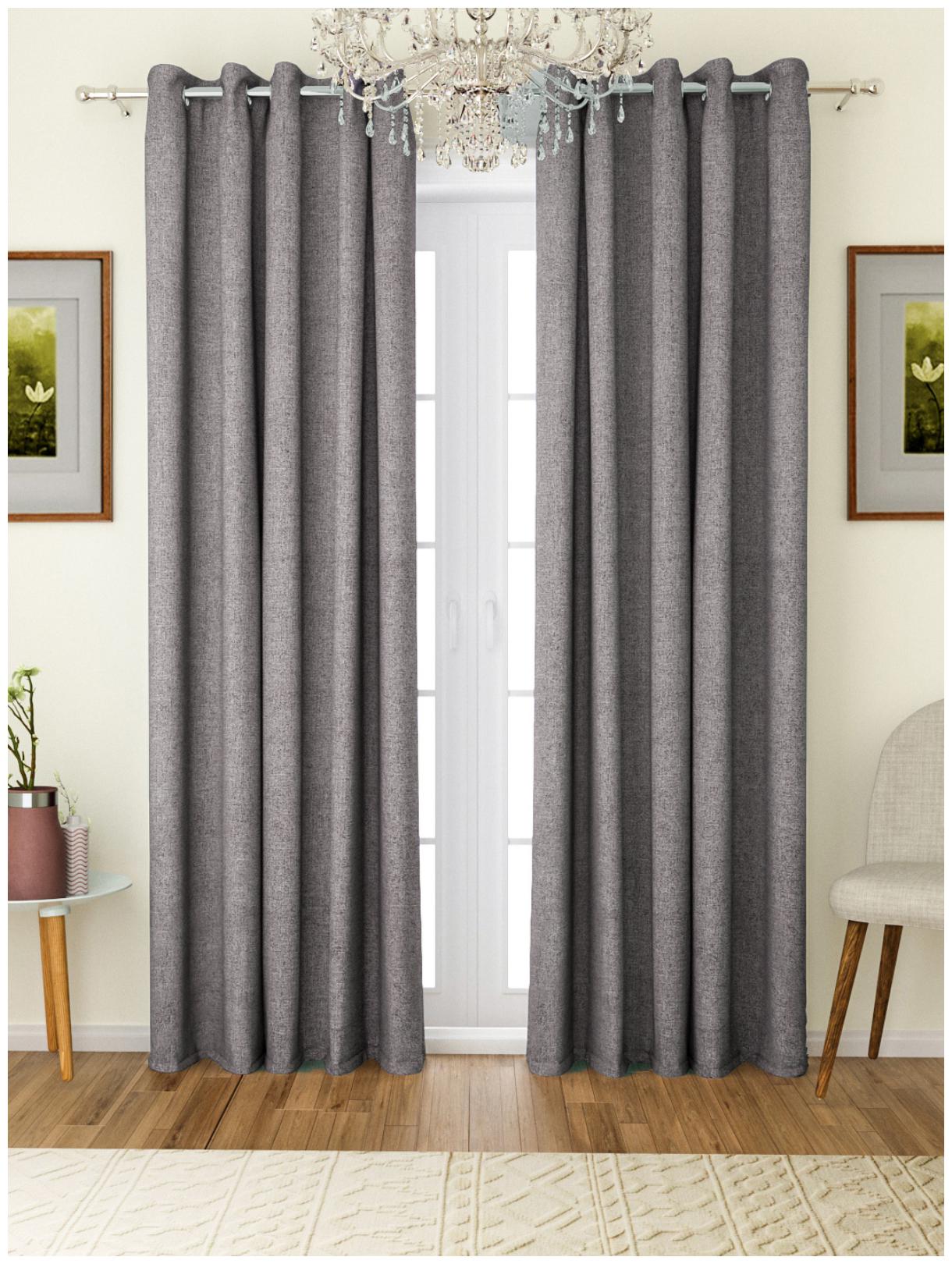 

ROMEE Polyester Door Blackout Grey Regular Curtain ( Eyelet Closure Plain )