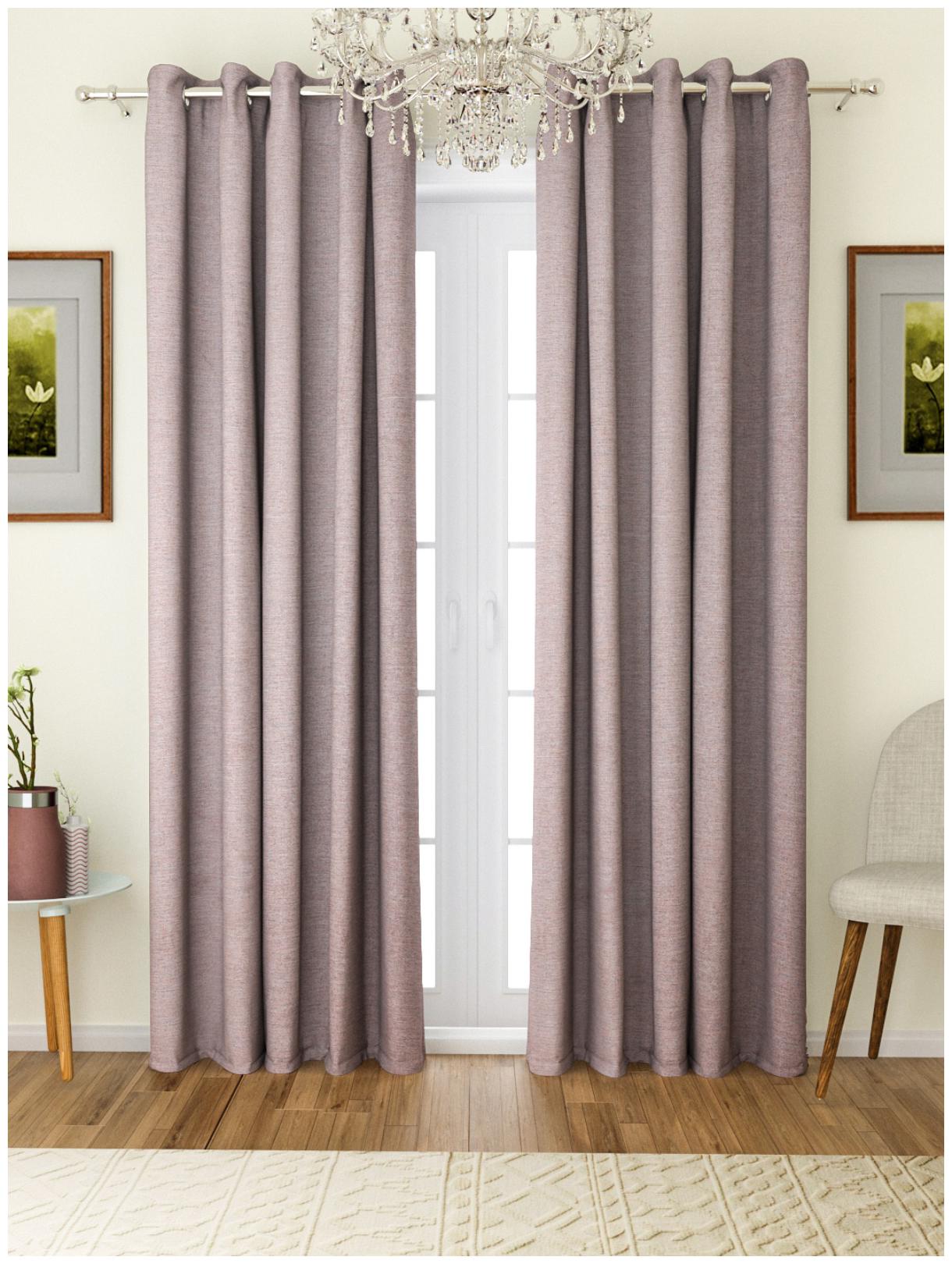 

ROMEE Polyester Door Blackout Beige Regular Curtain ( Eyelet Closure Plain )