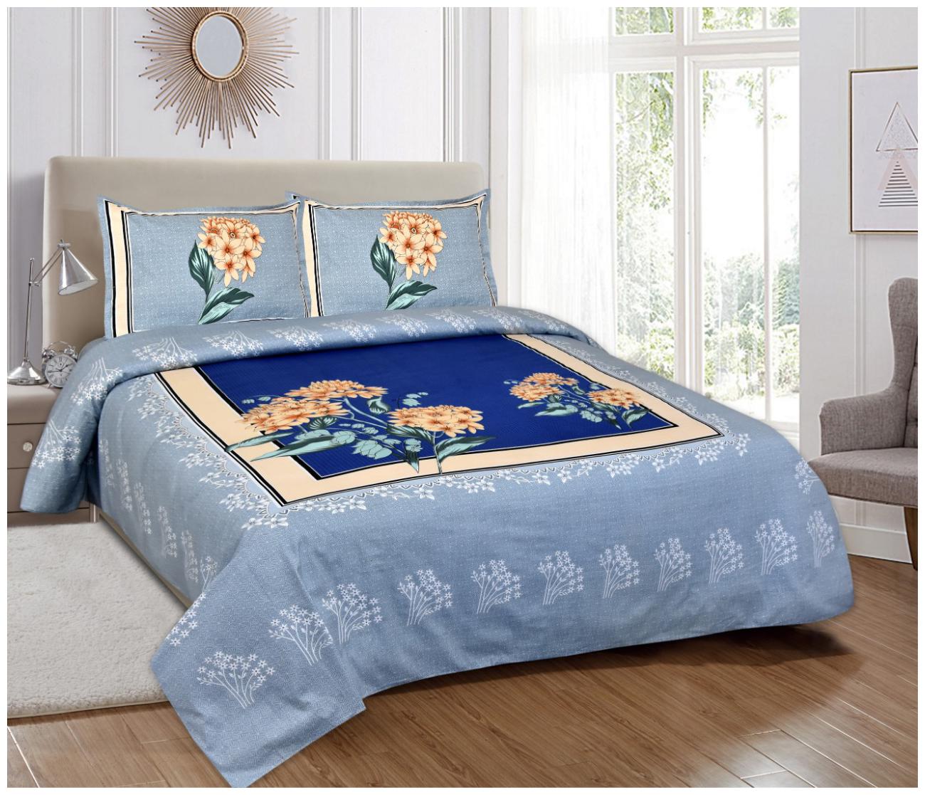 

Morado Cotton Floral Double Size Bedsheet 144 TC ( 1 Bedsheet With 2 Pillow Covers Multi )