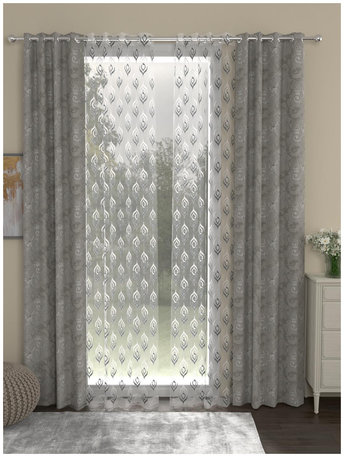 

Rosara Home Polyester Door Semi Transparent Grey Regular Curtain ( Eyelet Closure Embroidered )