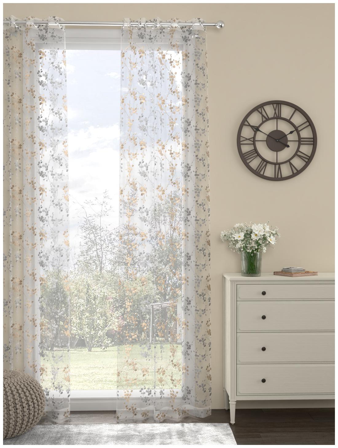

Rosara Home Polyester Long Door Transparent Beige Sheer Curtain ( Eyelet Closure Embroidered )