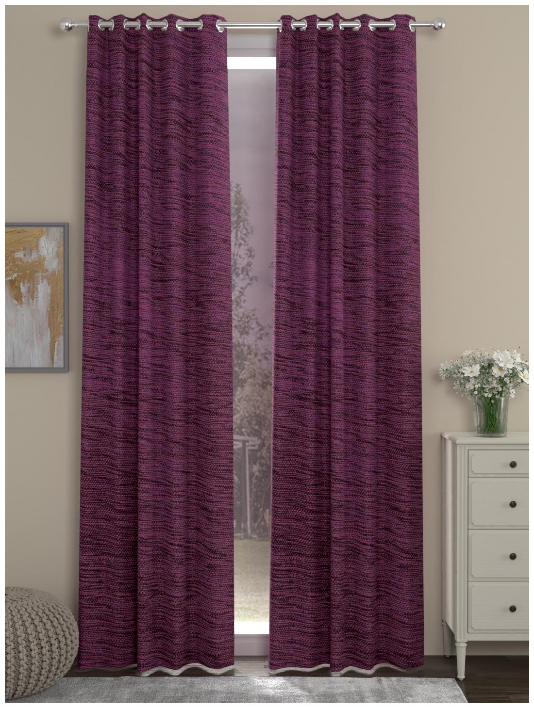 

Rosara Home Polyester Long Door Blackout Wine Regular Curtain ( Eyelet Closure Solid )