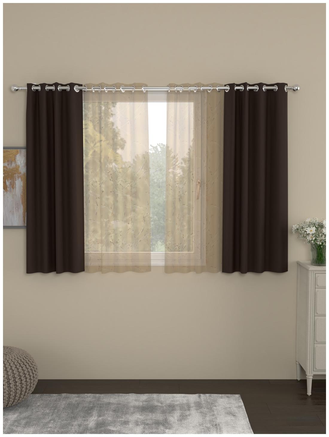 

Rosara Home Polyester Window Blackout Brown Regular Curtain ( Eyelet Closure Printed )