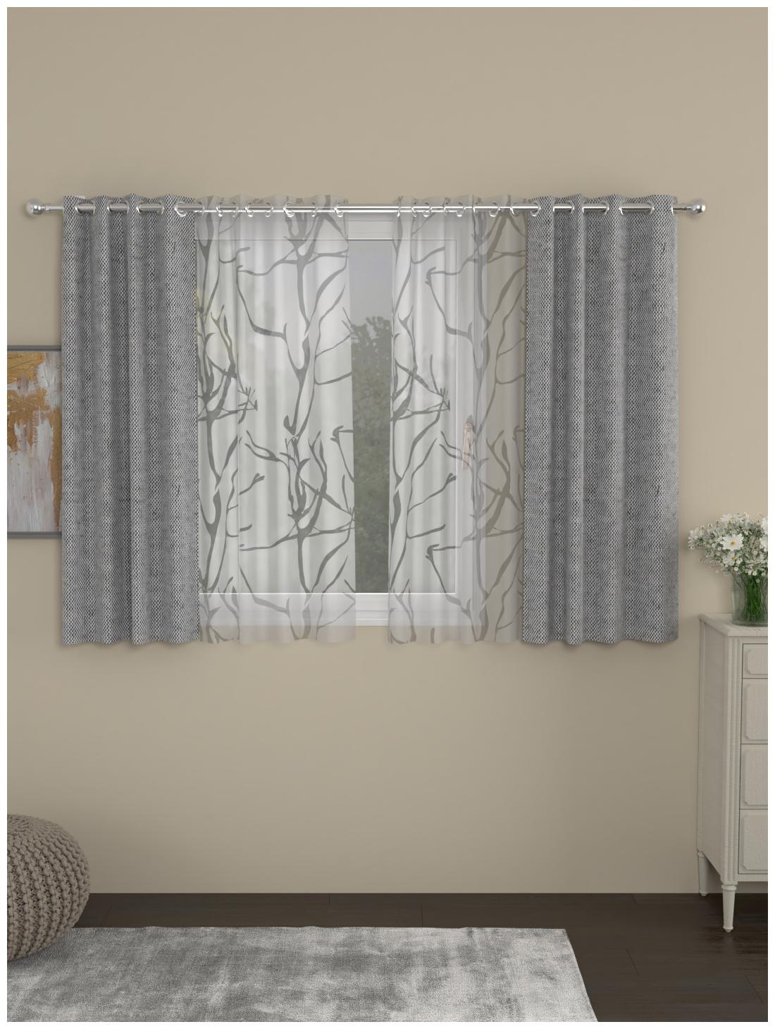 

Rosara Home Poly Cotton Window Blackout Grey Regular Curtain ( Eyelet Closure Solid )