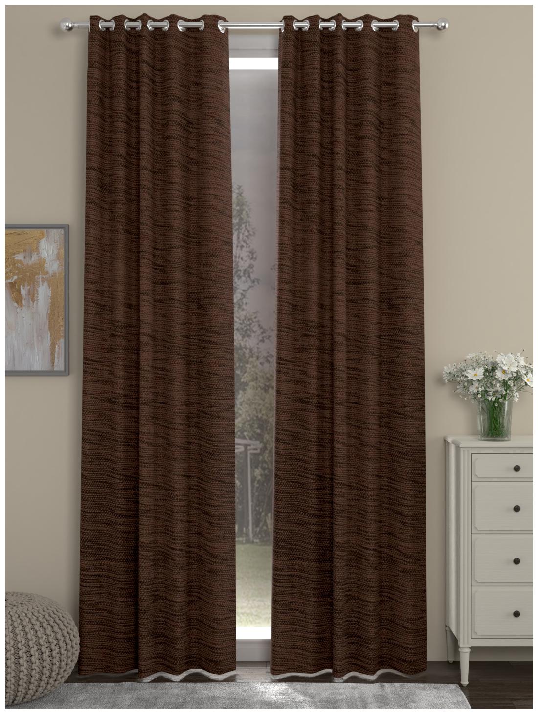 

Rosara Home Polyester Long Door Blackout Brown Regular Curtain ( Eyelet Closure Solid )