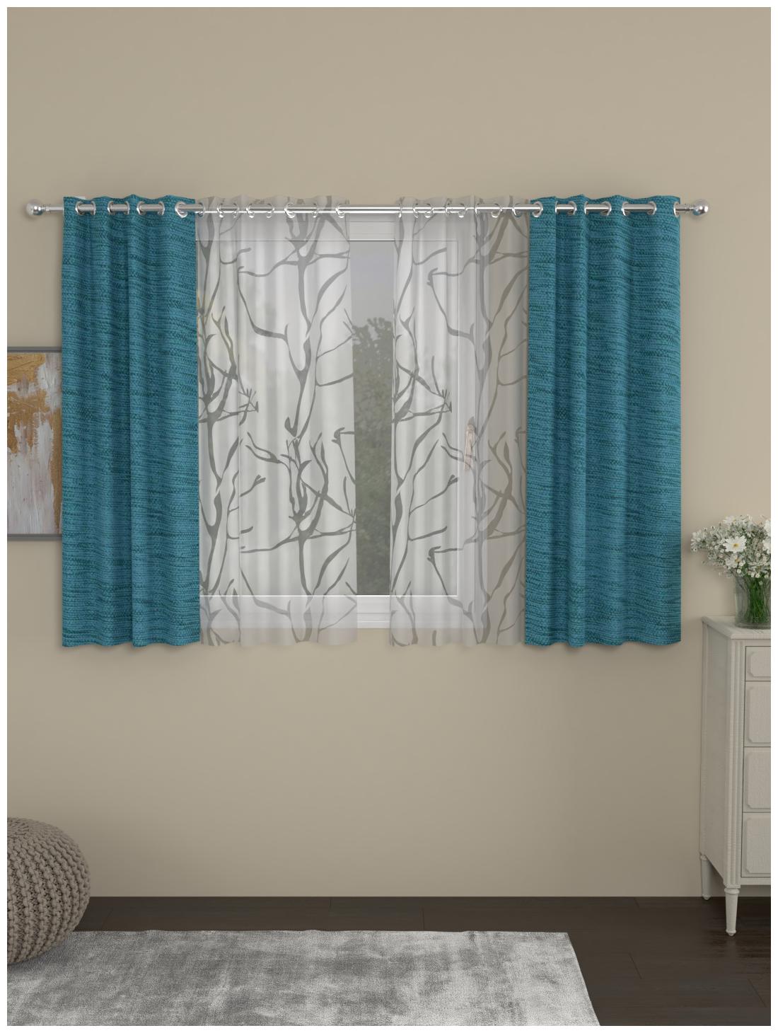 

Rosara Home Polyester Window Blackout Blue Regular Curtain ( Eyelet Closure Solid )