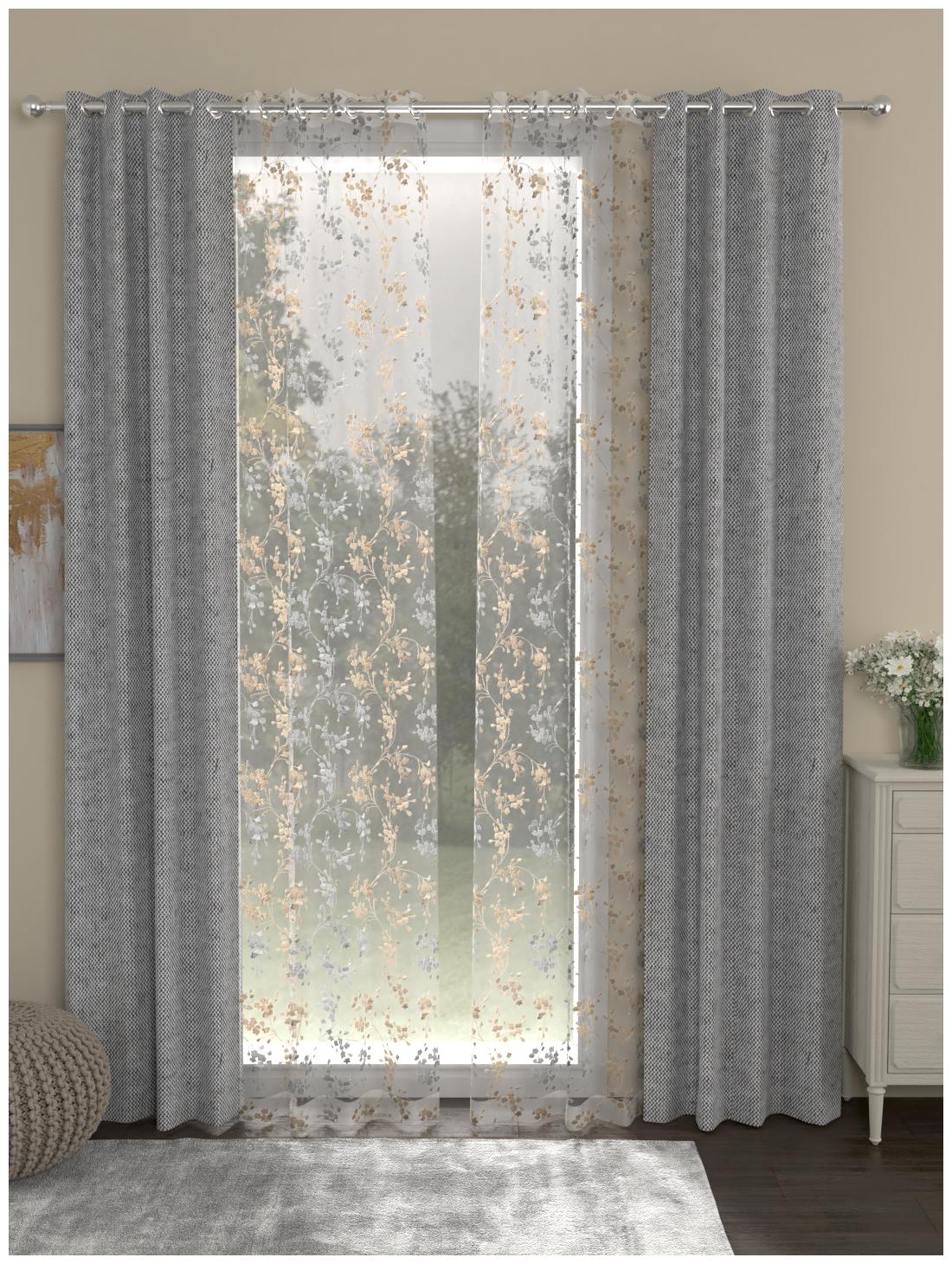 

Rosara Home Poly Cotton Door Blackout Grey Regular Curtain ( Eyelet Closure Embroidered )