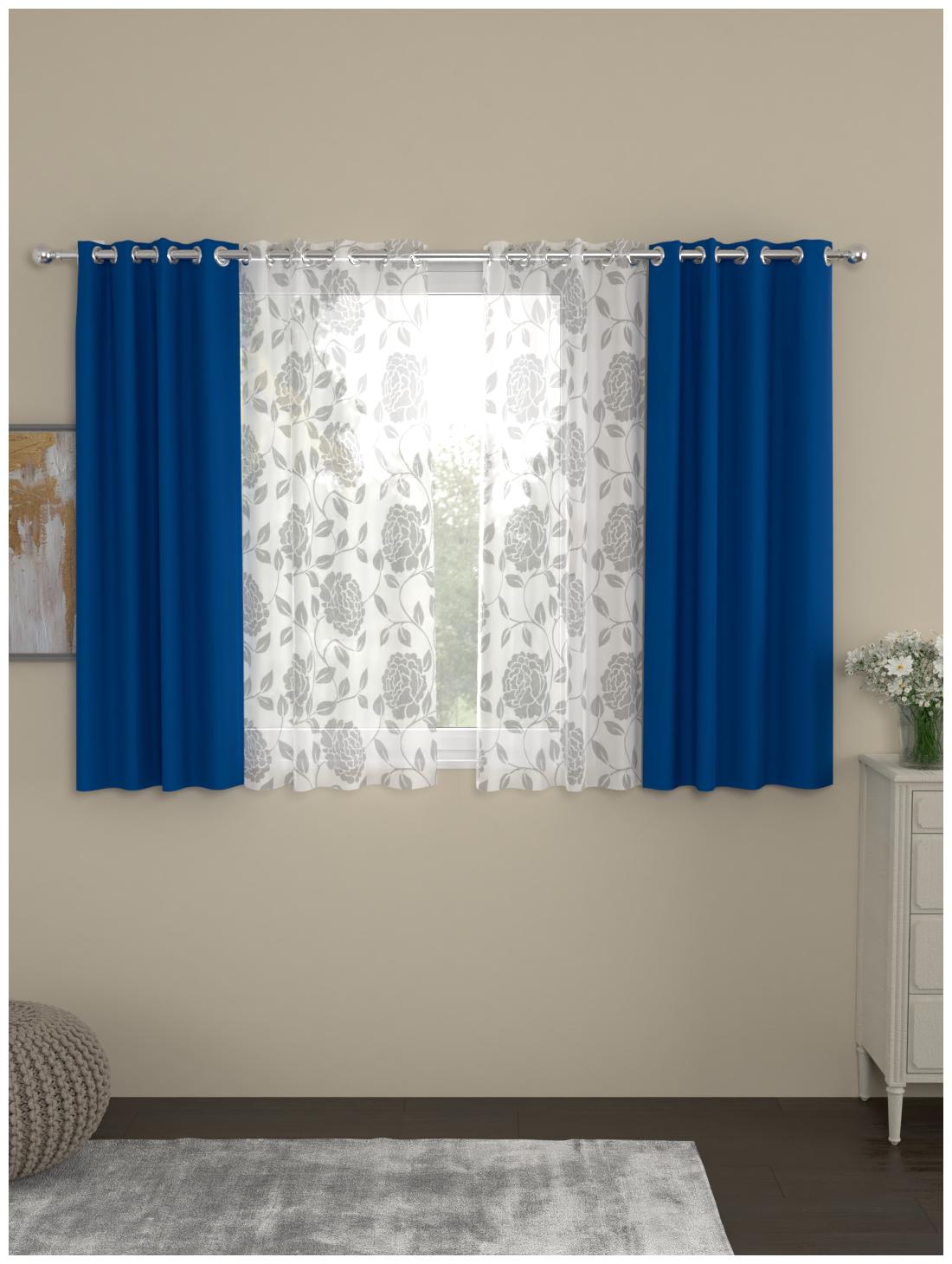 

Rosara Home Polyester Window Blackout Blue Regular Curtain ( Eyelet Closure Floral )