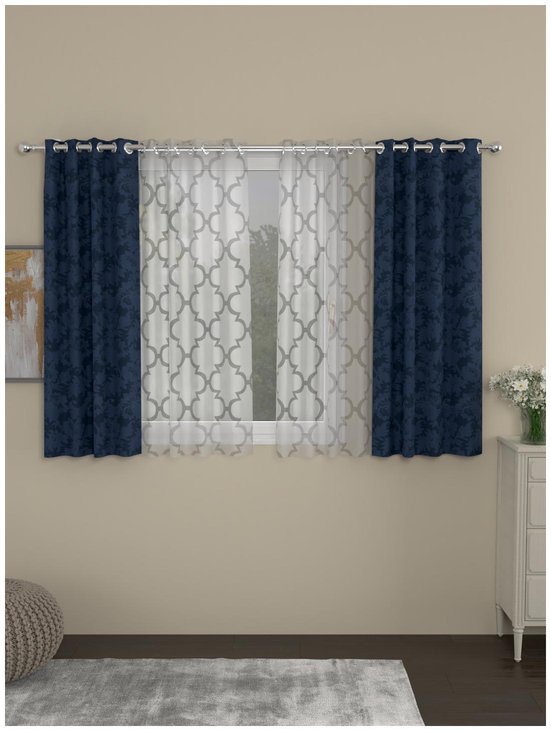 

Rosara Home Polyester Window Semi Transparent Blue Regular Curtain ( Eyelet Closure Motif )