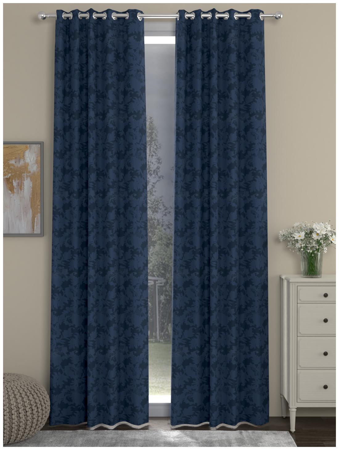

Rosara Home Polyester Door Semi Transparent Blue Regular Curtain ( Eyelet Closure Motif )