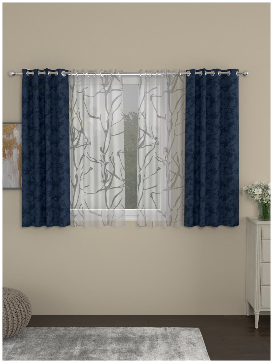 

Rosara Home Polyester Window Semi Transparent Blue Regular Curtain ( Eyelet Closure Motif )