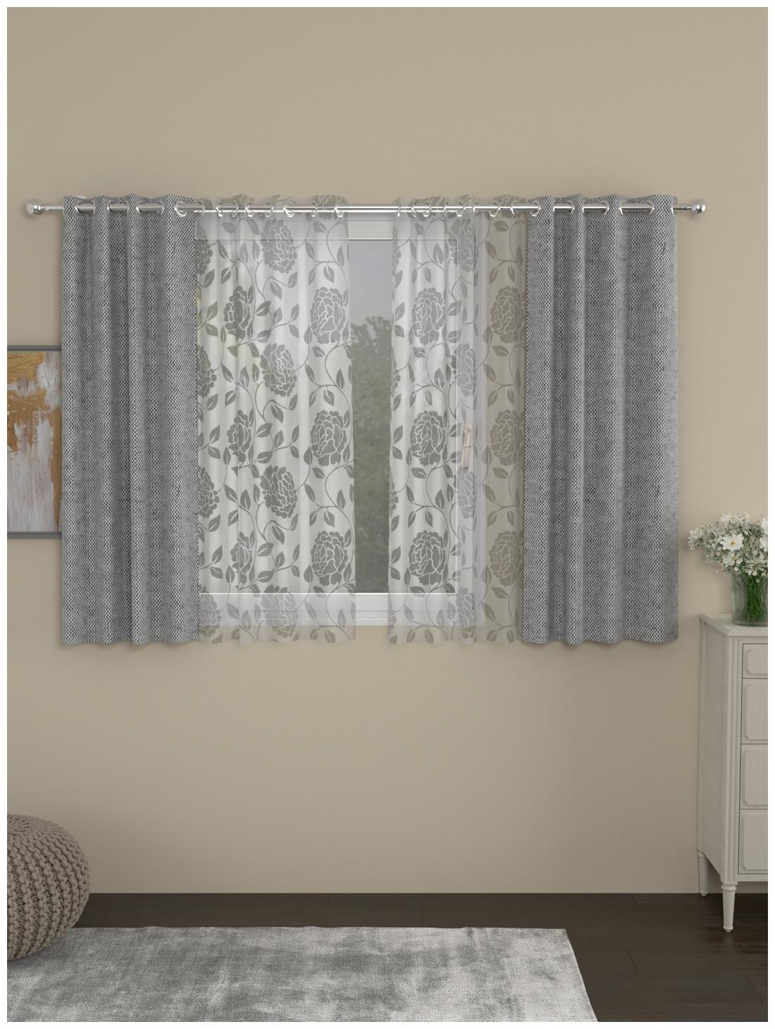 

Rosara Home Poly Cotton Window Blackout Grey Regular Curtain ( Eyelet Closure Solid )