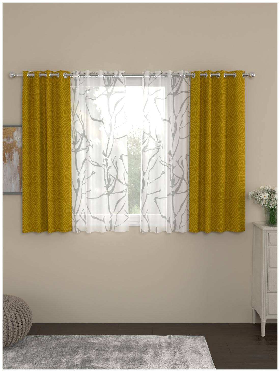 

Rosara Home Polyester Window Semi Transparent Gold Regular Curtain ( Eyelet Closure Motif )