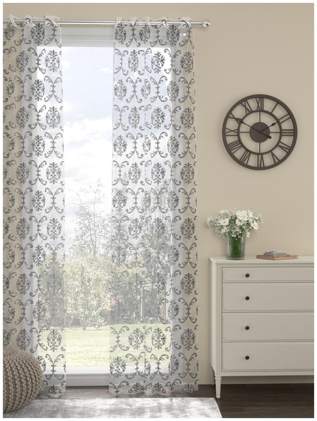 

Rosara Home Polyester Door Transparent Silver Sheer Curtain ( Eyelet Closure Embroidered )