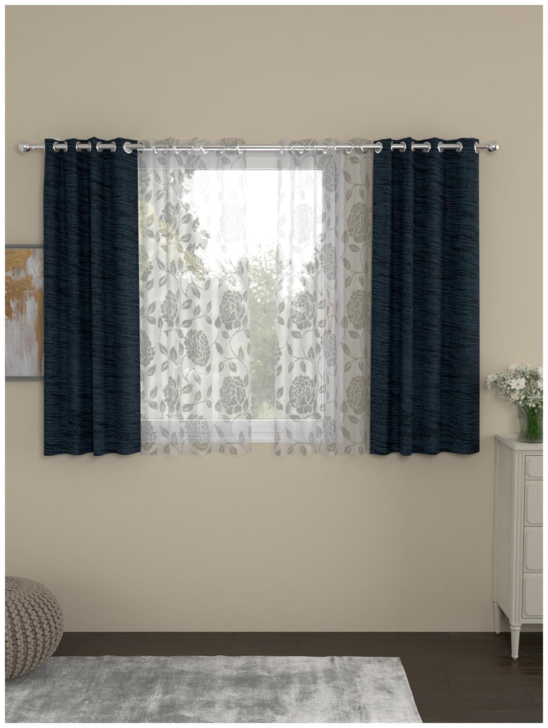 

Rosara Home Polyester Window Blackout Blue Regular Curtain ( Eyelet Closure Solid )