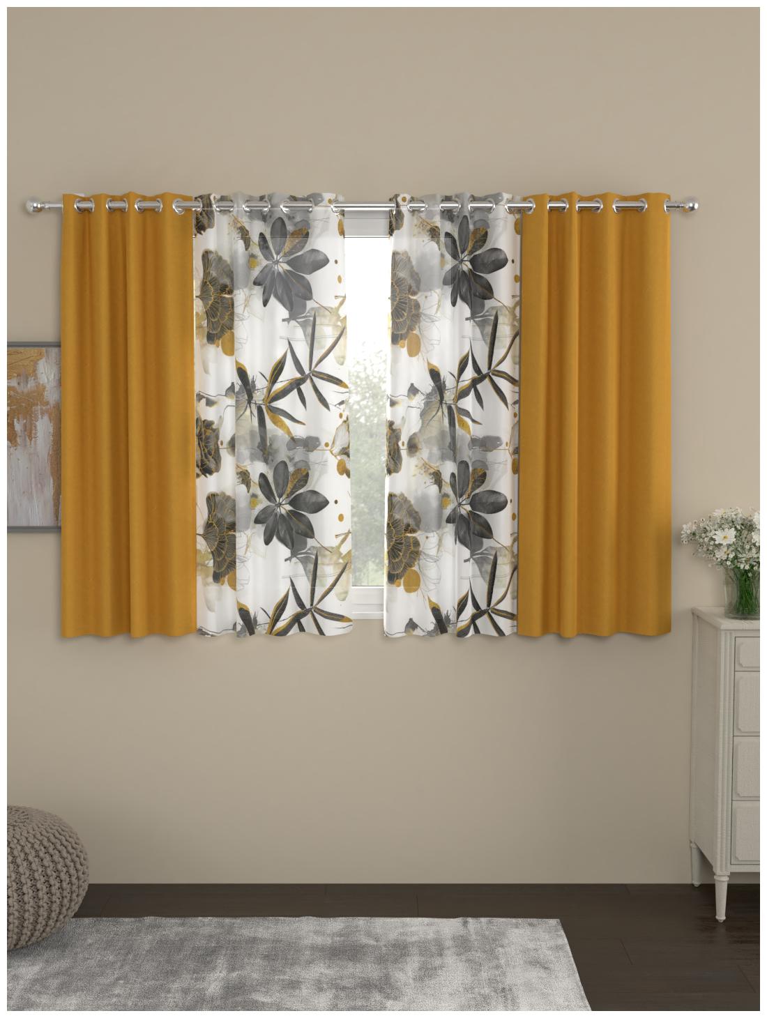 

Rosara Home Polyester Window Blackout Mustard Regular Curtain ( Eyelet Closure Floral )
