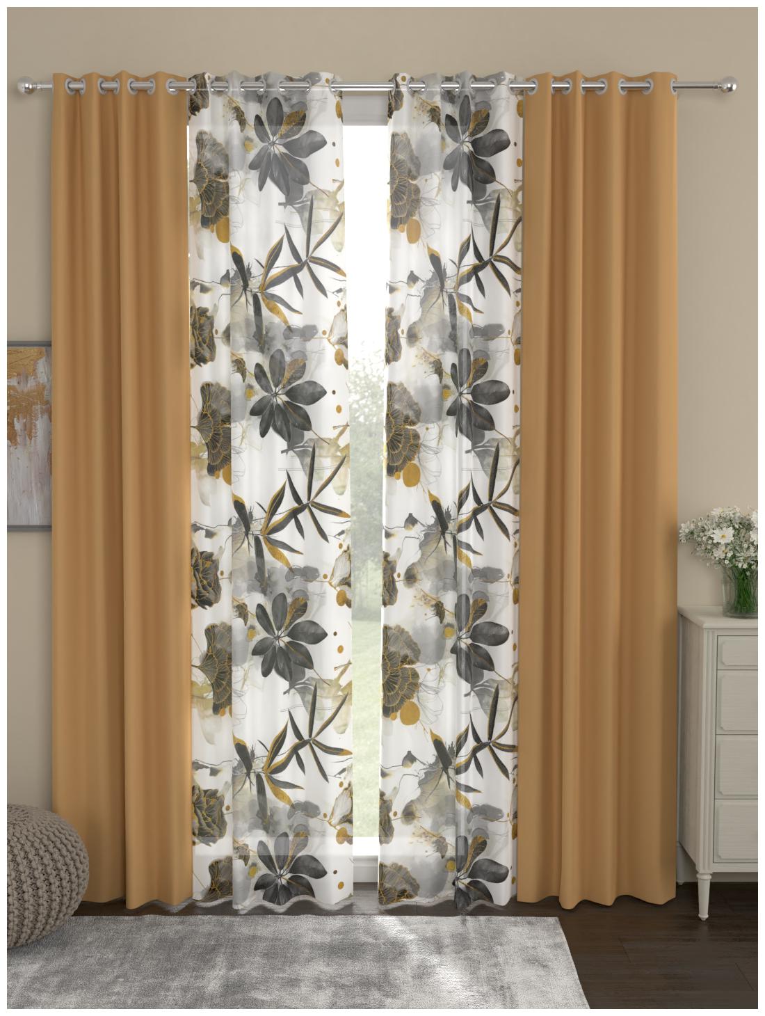 

Rosara Home Polyester Door Blackout Brown Regular Curtain ( Eyelet Closure Printed )