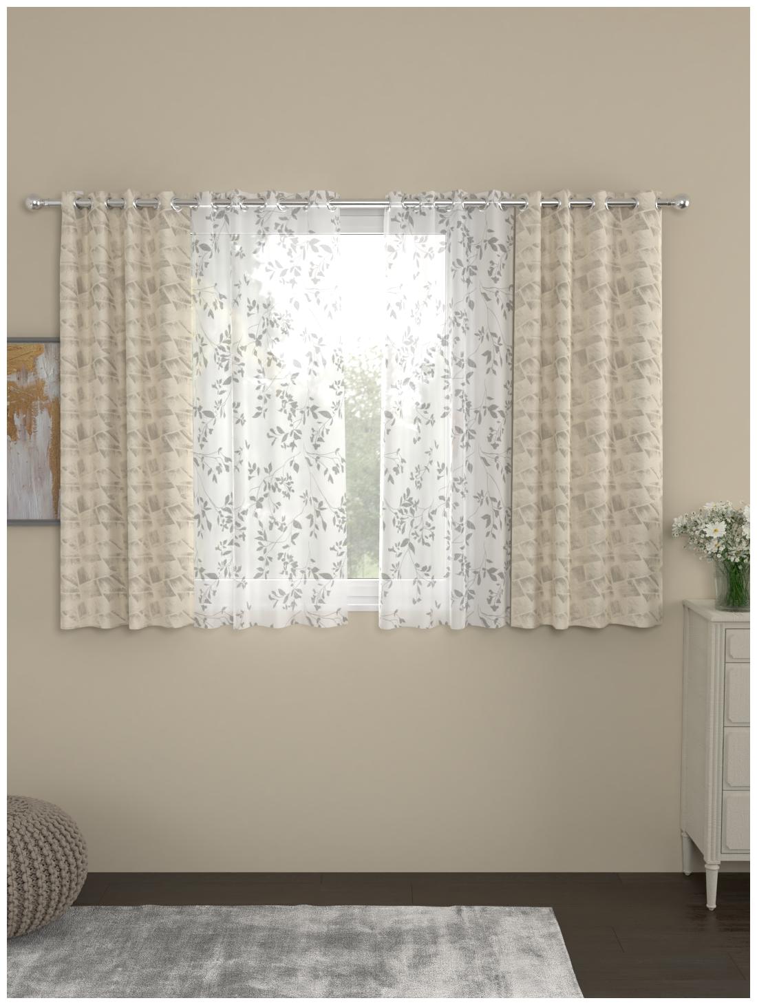 

Rosara Home Polyester Window Semi Transparent Beige Regular Curtain ( Eyelet Closure Motif )