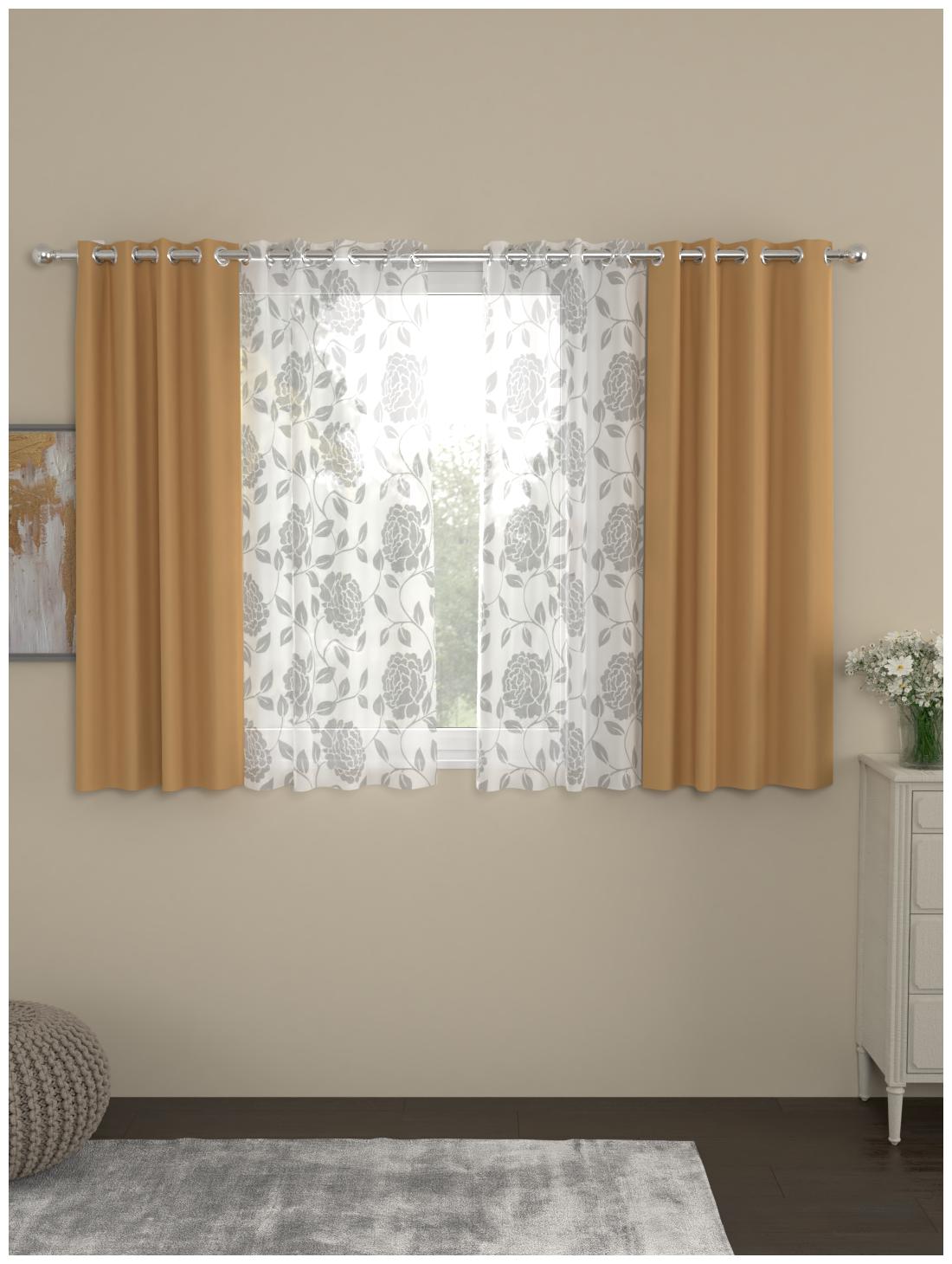 

Rosara Home Polyester Window Blackout Brown Regular Curtain ( Eyelet Closure Floral )