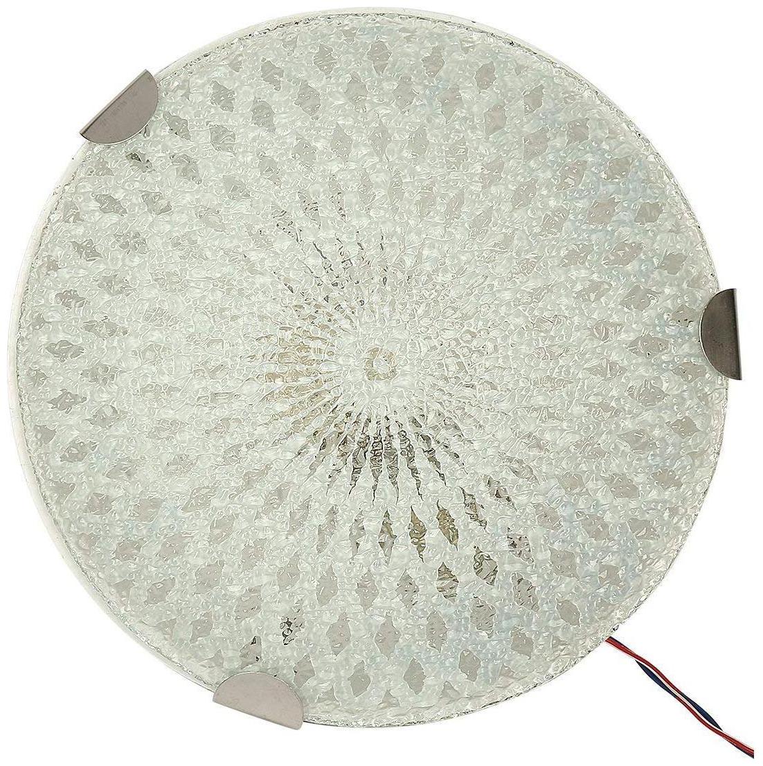 

Rosh Ceiling Light Modern and smart