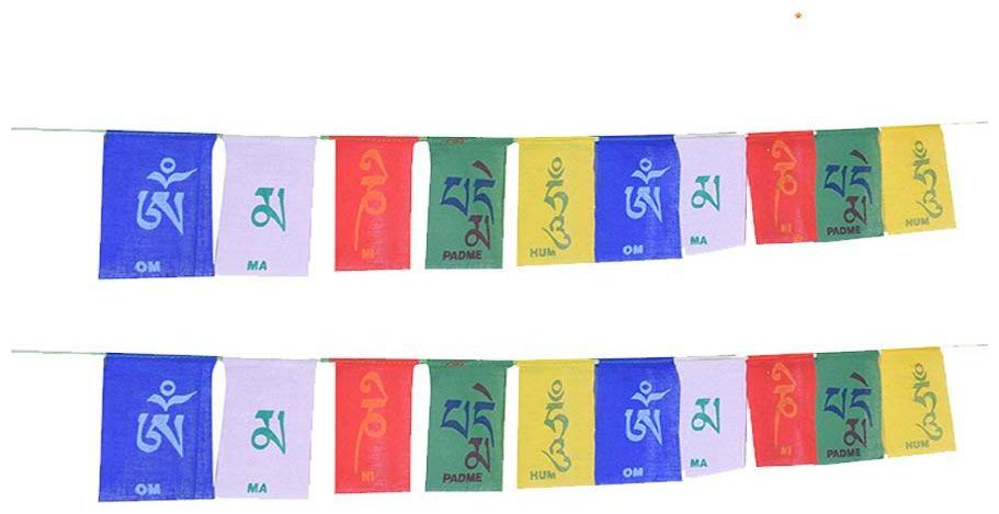 

Ryme Car Decor Hangings Tibetian Flag (Pack Of 2)