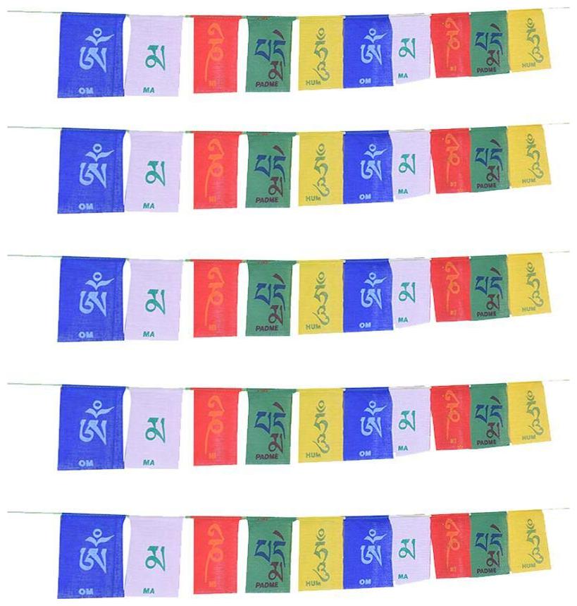 

Ryme Car Decor Hangings Tibetian Flag (Pack Of 5)