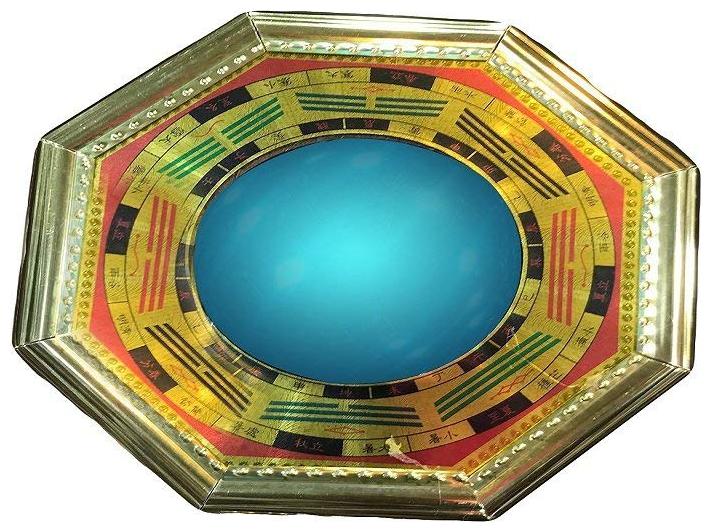 

Ryme Vastu Feng Shui Pakua Bagua Mirror Convex 4 inch
