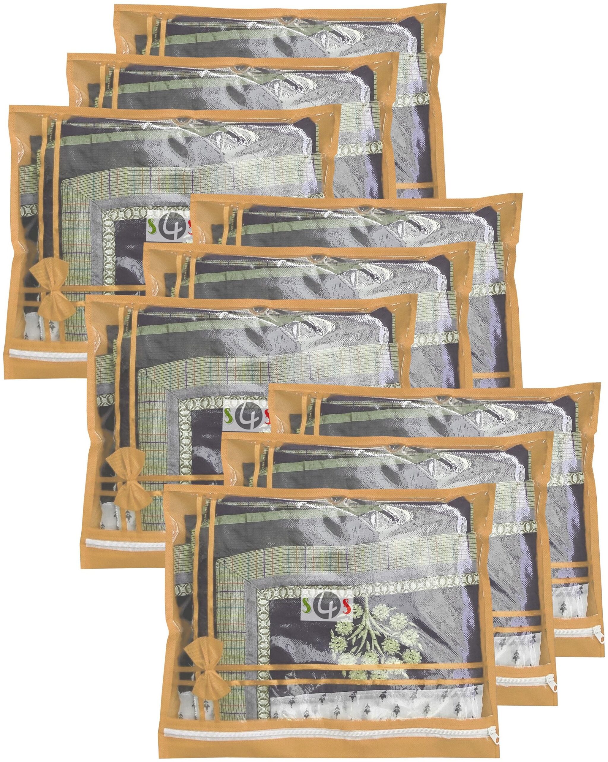 

S4S 9 Piece Non Woven Single Saree Cover (Brown)