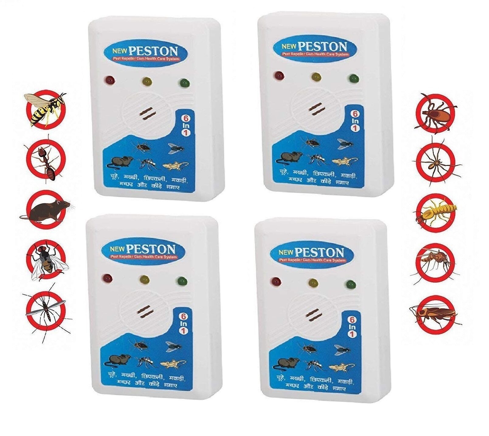 

Sadar Bazaar Ultrasonic Electro Magnetic Light Weight Skid Proof Design Great Handling Easy to Use Easy to Operate
