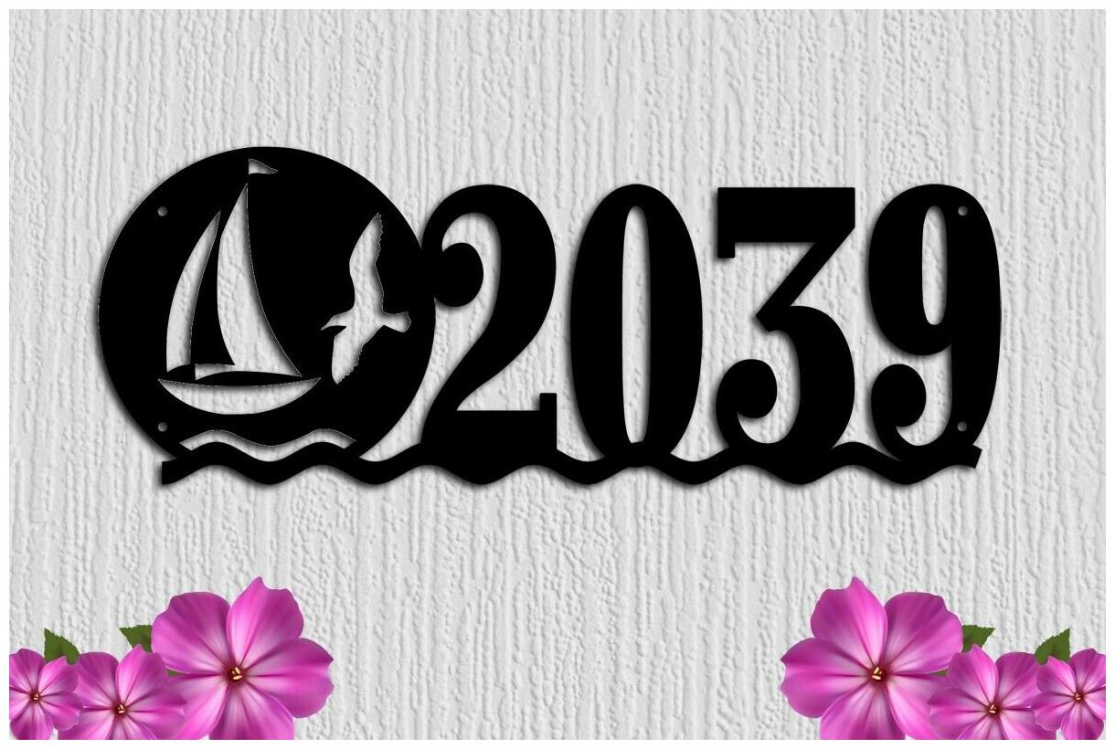 

Sailboat Seaside Custom Address Lake House Sign - 24 x 9 Nautical Address USA