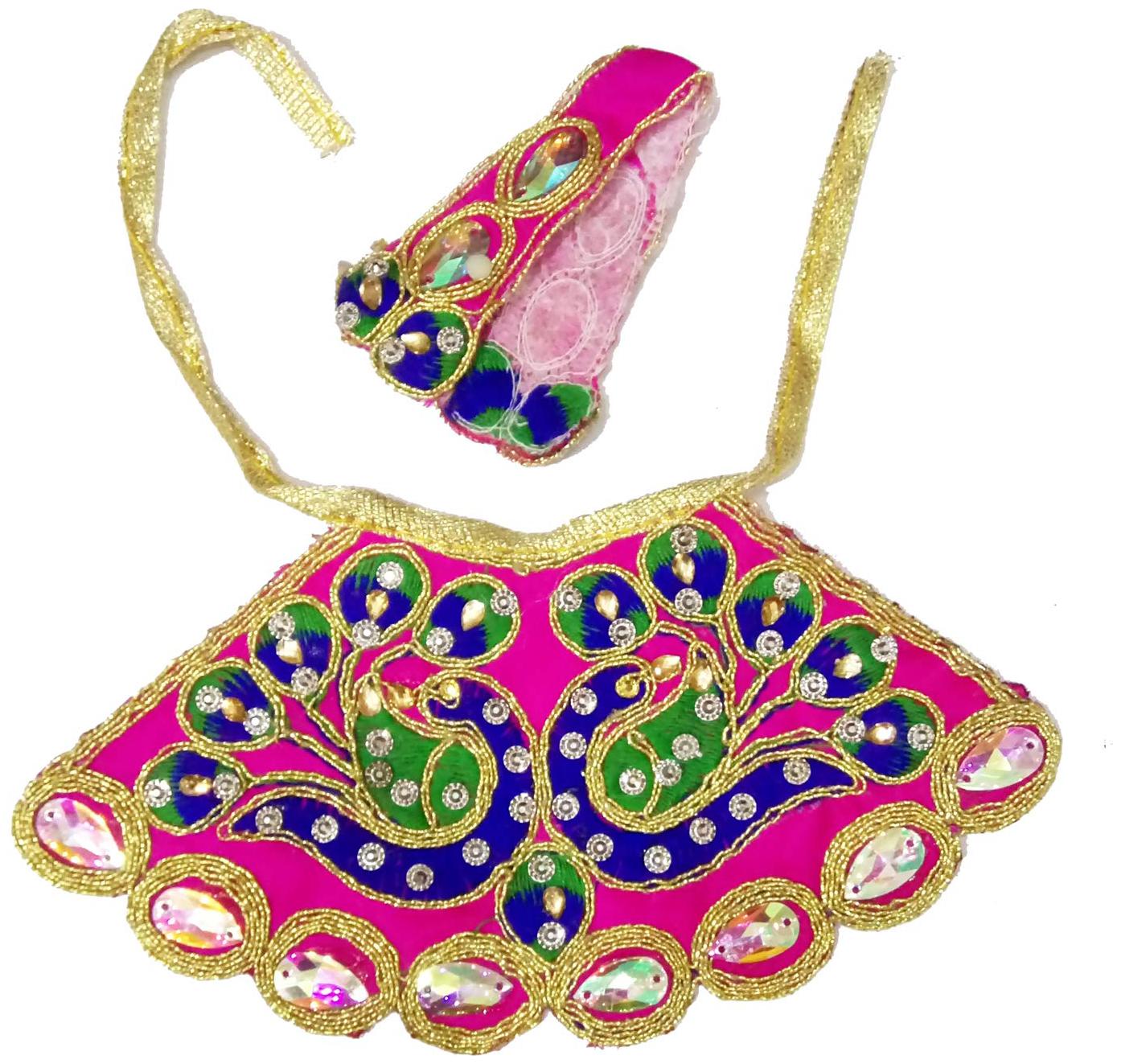 

Salvus App Solutions Handmade Heavy Peacock Design Pink Vastra Lehenga Dupatta