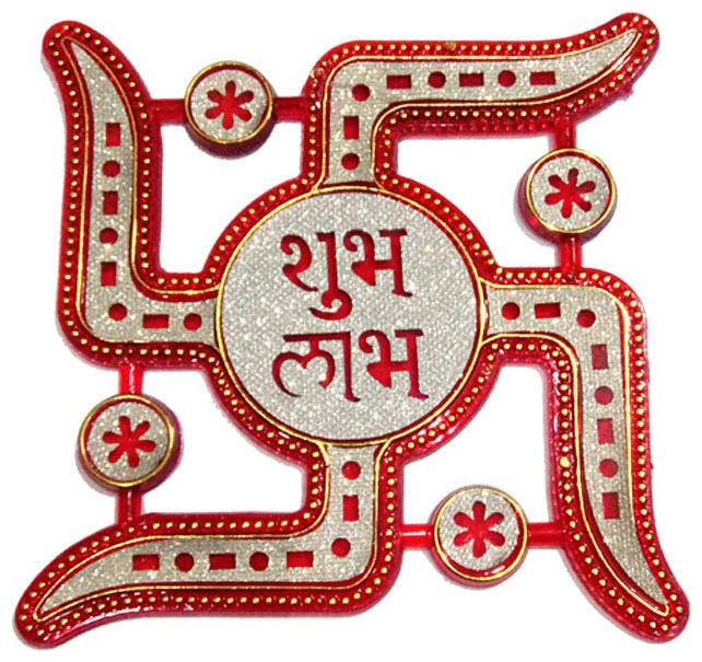 

Salvus App Solutions Plastic Multi 1 Shubh Labh dor hanging