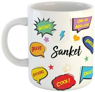 Sanket Name Printed Ceramic Coffee Mug. Best Gift For Birthday by AshvahTM