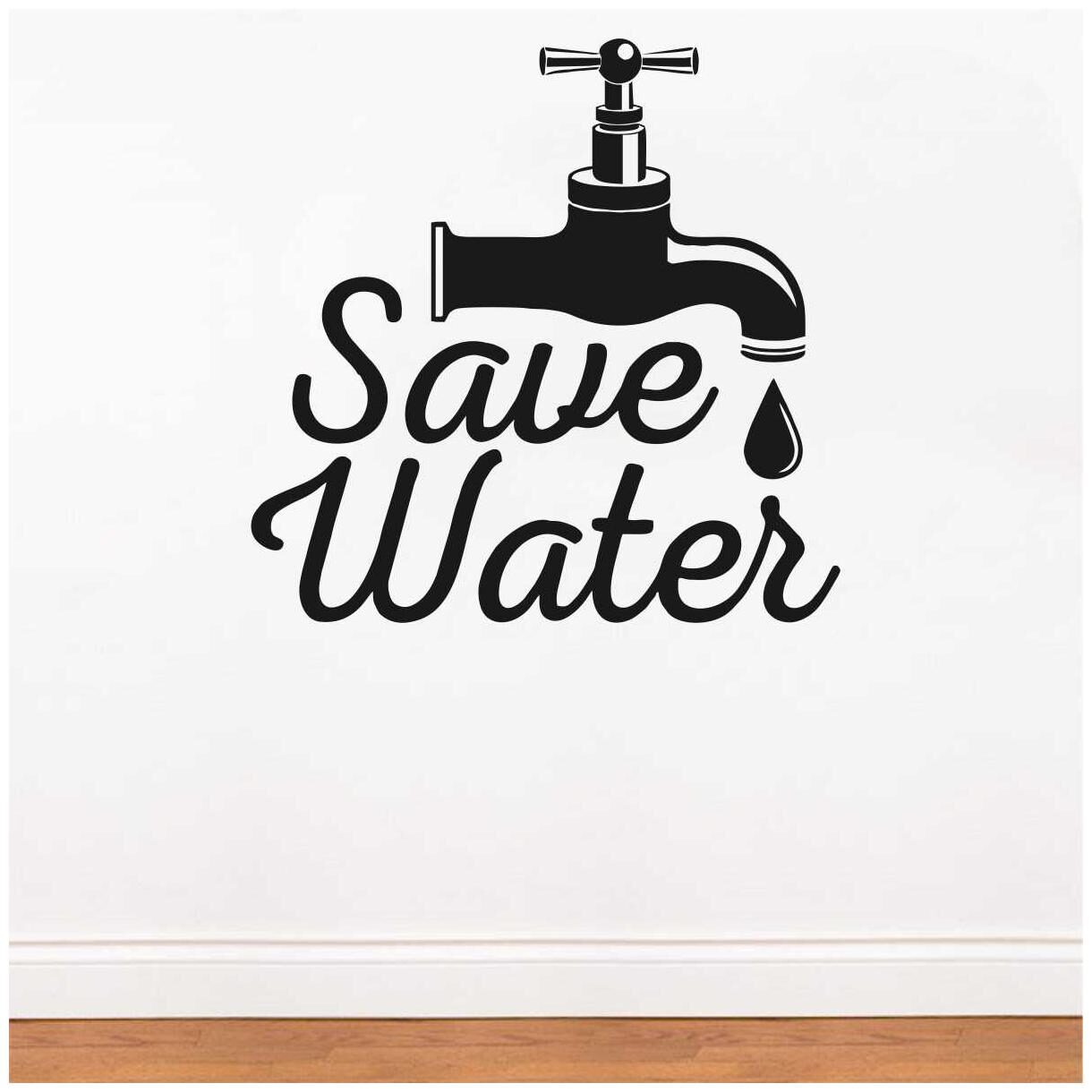 

Rawpockets Wall Stickers Save Water
