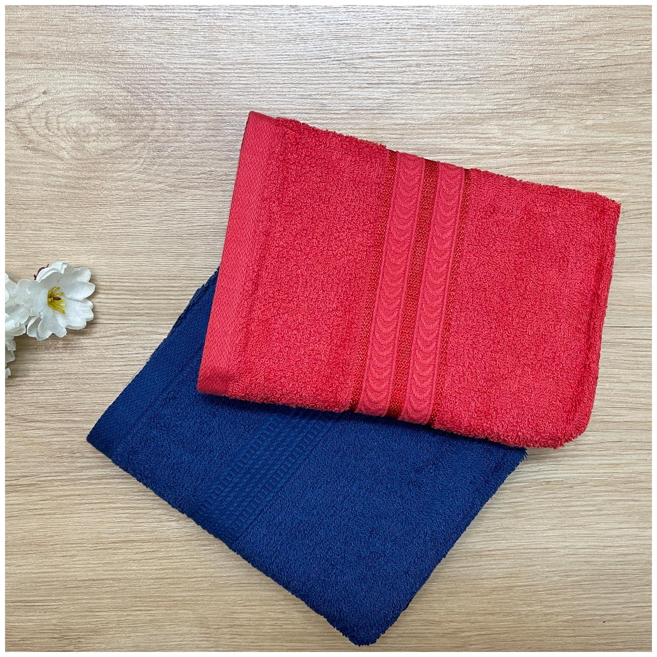 

SEEVO 425 GSM Cotton Hand Towel ( 4 Pieces Multi )