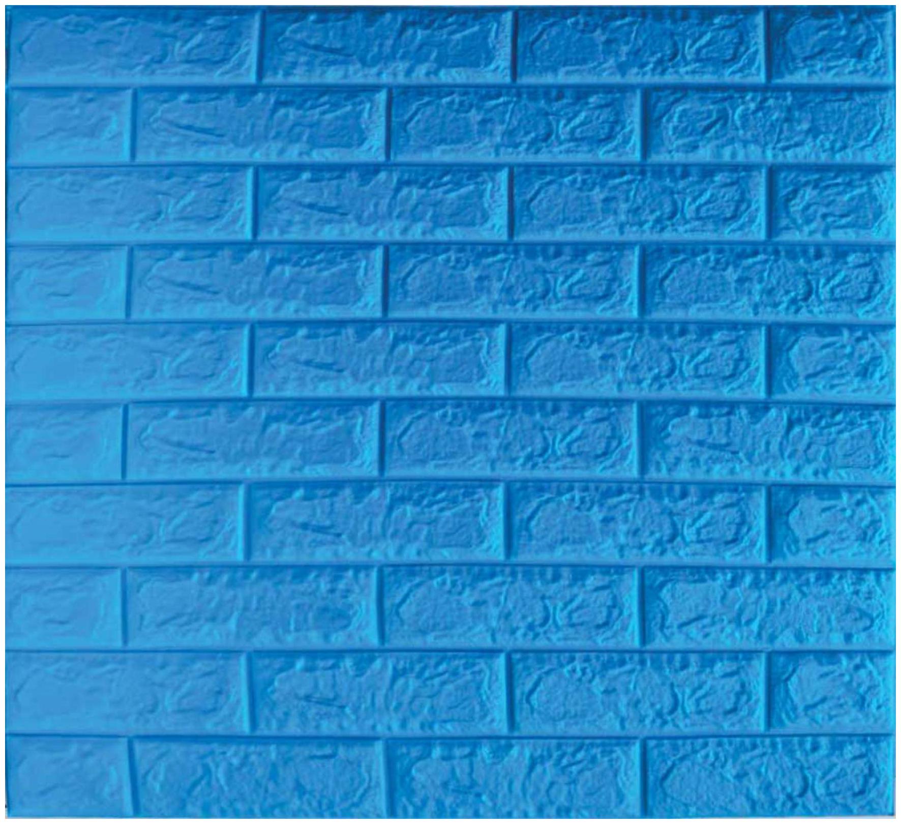 

Sehrawat Brothers 3D Cushioning Brick Peel and Stick Self Adhesive PE Foam DIY Wall Panels Thickness 6mm (0 6 cm) (0 24 inch) (Blue)