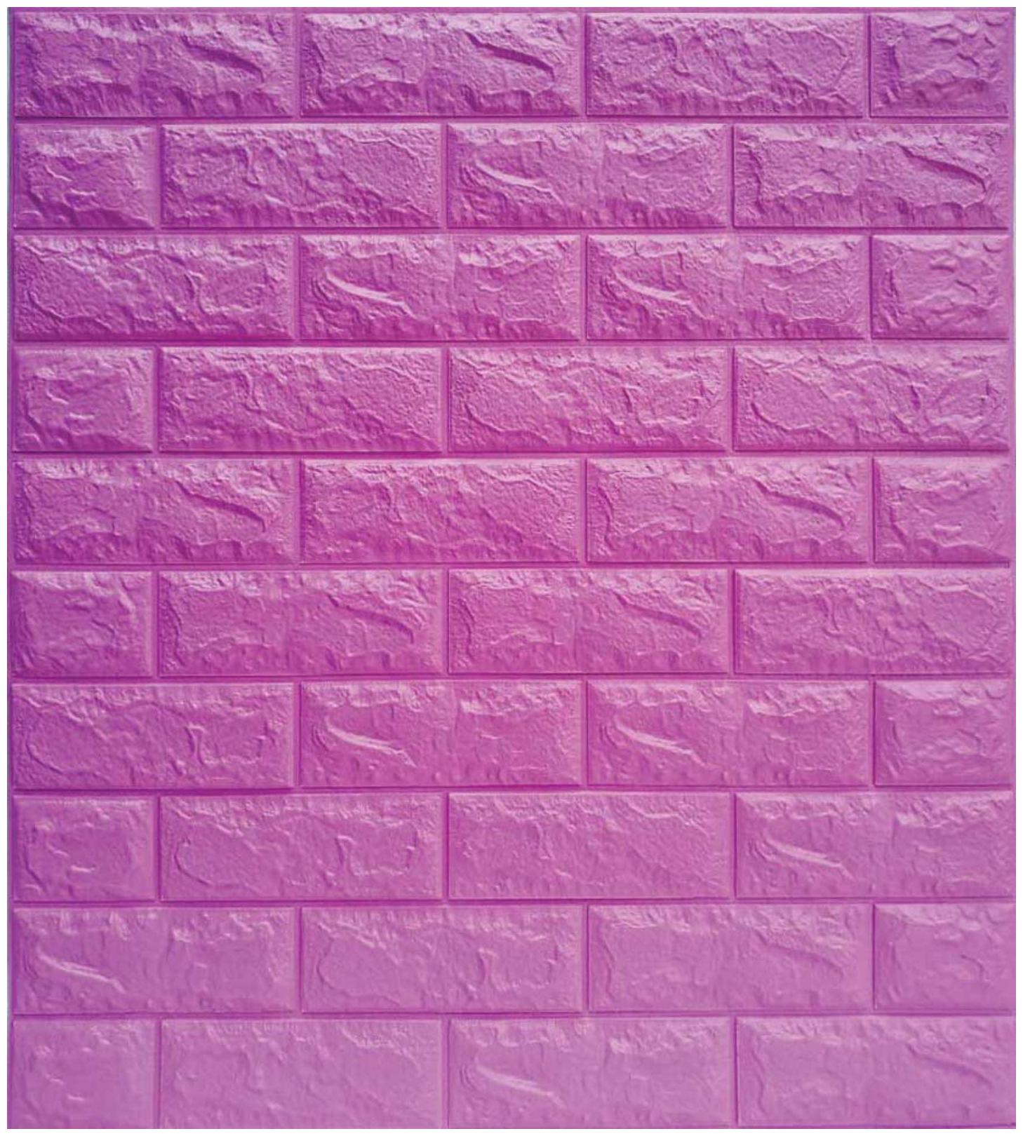 

Sehrawat Brothers 3D Cushioning Brick Peel and Stick Self Adhesive PE Foam DIY Wall Panels Thickness 6mm (0 6 cm) (0 24 inch) (Pink)