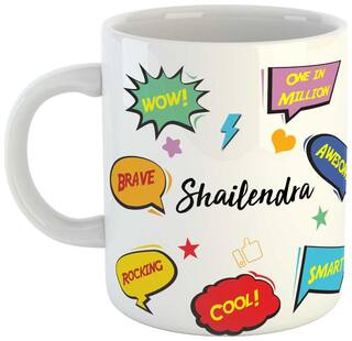 Shailendra Name Printed Ceramic Coffee Mug. Best Gift For Birthday by AshvahTM