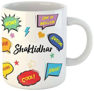 Shaktidhar Name Printed Ceramic Coffee Mug. Best Gift For Birthday by Impresion