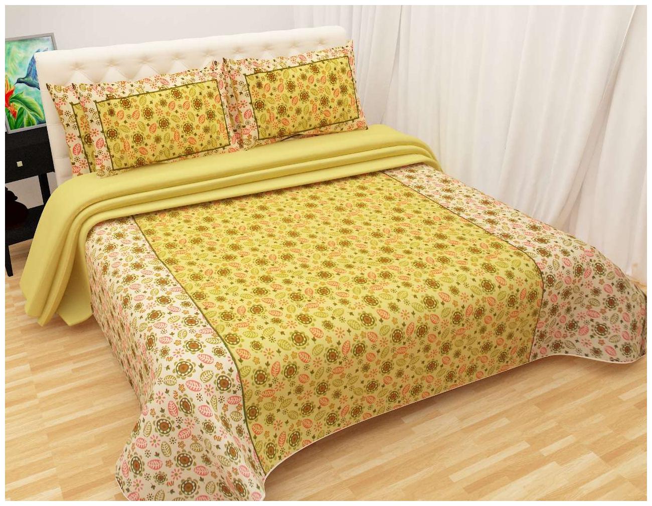 

Shiv Kirpa Cotton Printed Double Size Bedsheet ( 1 Bedsheet With 2 Pillow Covers Multi )
