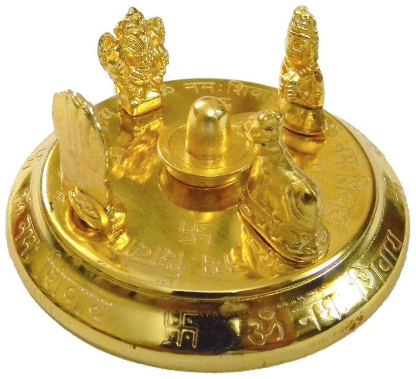 

Shiv Mart Shiv Parivaar