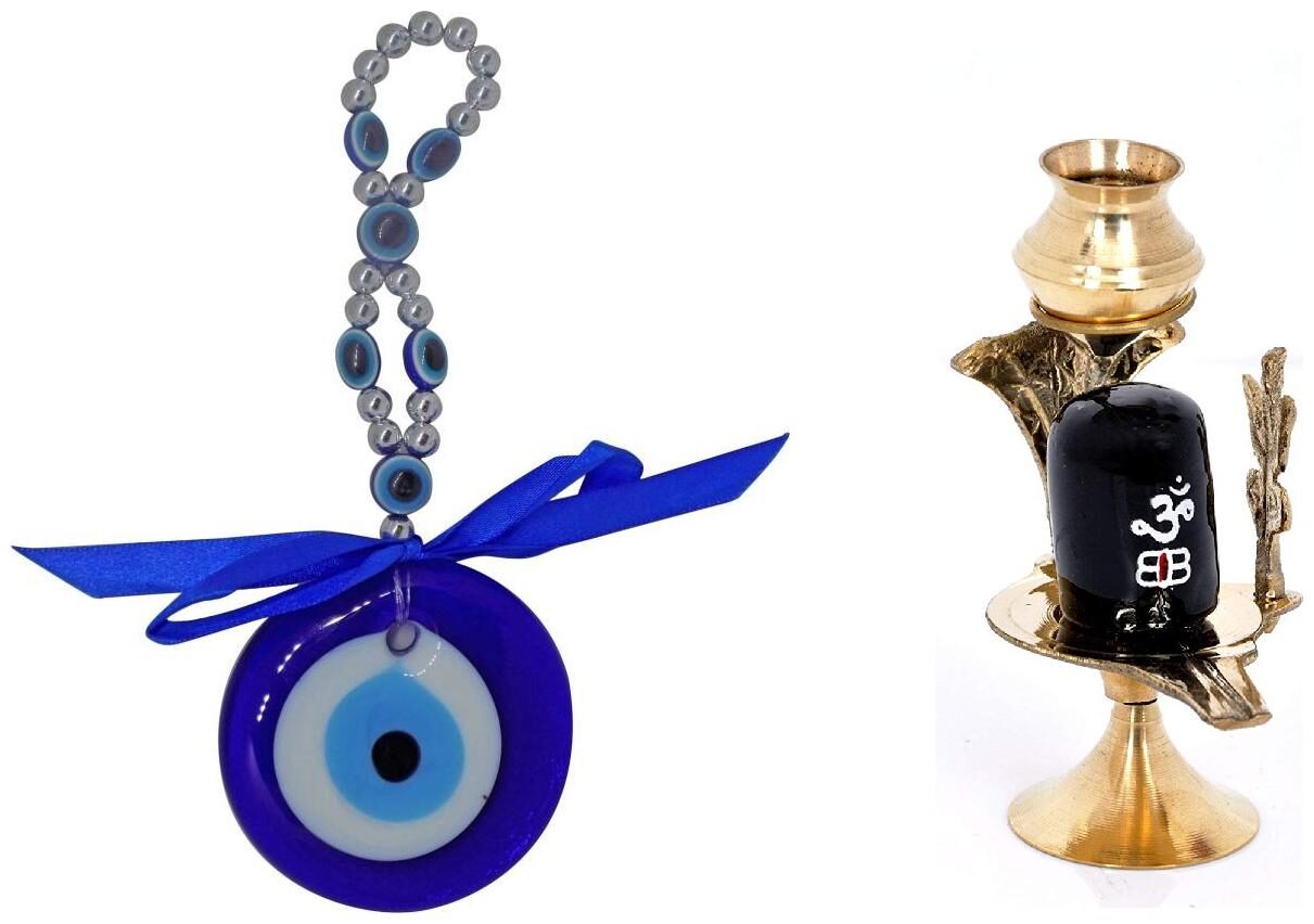 

Shiv Mart Shiv Lingam Brass Statue With Nazar Battu