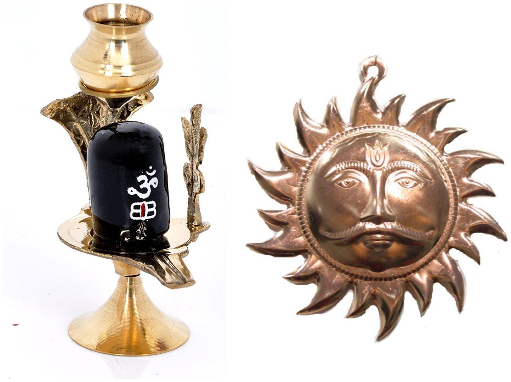 

Shivmart Shivling Brass Statue With Sun Hanging