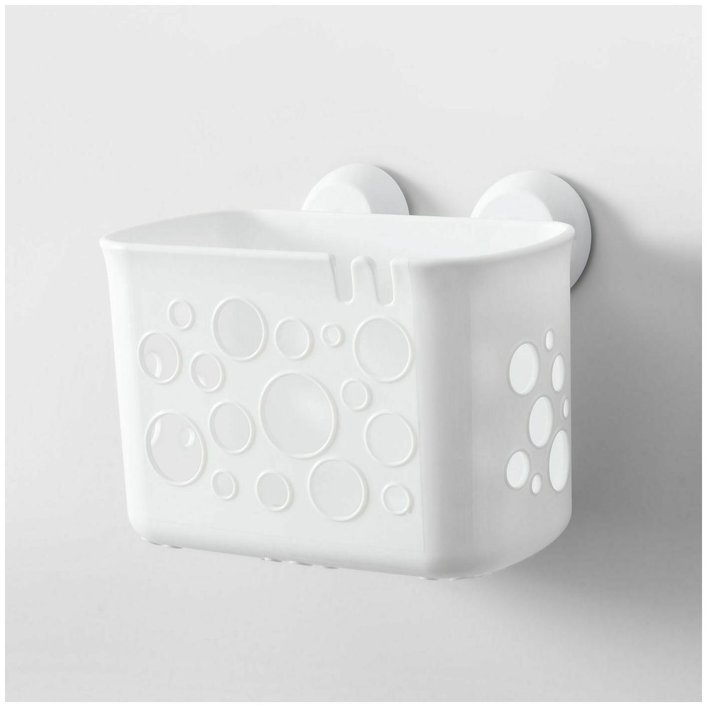 

ShowShower Caddy White - Pillowfort w Suction