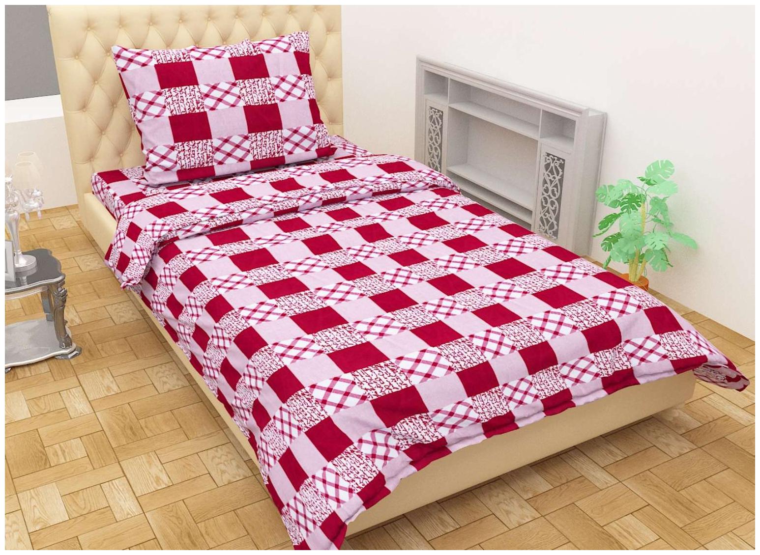

Shree Jee Microfiber 3D Printed Single Size Bedsheet 160 TC ( 1 Bedsheet With 1 Pillow Covers Pink )