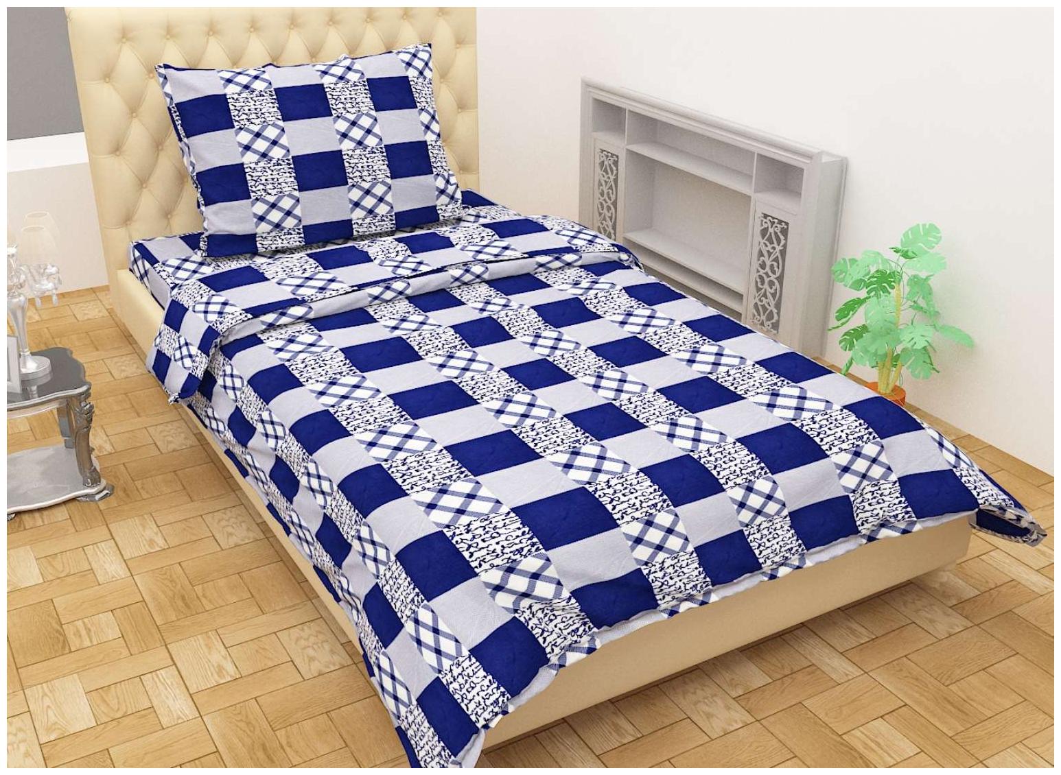 

Shree Jee Microfiber 3D Printed Single Size Bedsheet 160 TC ( 1 Bedsheet With 1 Pillow Covers Blue )